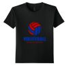 Gildan - Youth Softstyle ® T Shirt - 64000B Thumbnail